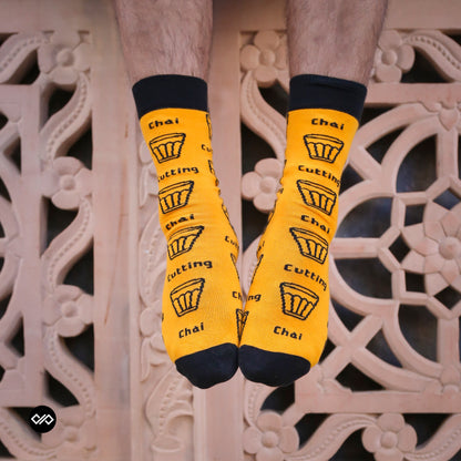 Cotton Crew Socks Combo: Samosa, Rickshaw, Chai